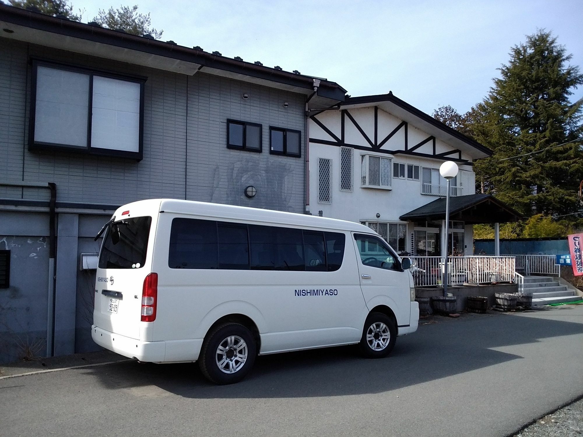 Nishimiyasou Hotel Fujikawaguchiko Exterior foto
